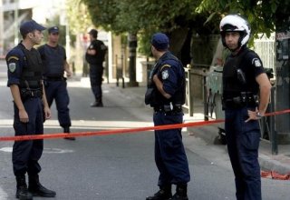 Small explosion outside Athens court; no injuries reported