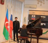 В Баку открылась фотовыставка "Конституция Российской Федерации" (ФОТО)