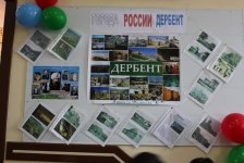 В Азербайджане реализуется проект "Города России" (ФОТО)
