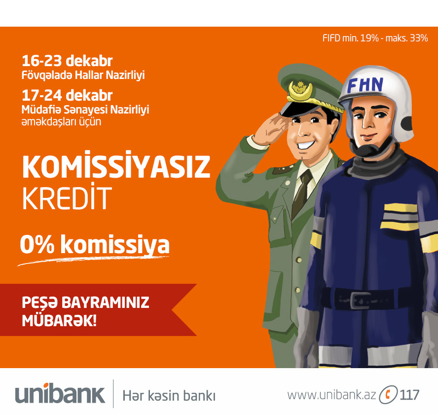 Азербайджанский "Unibank" начал кредитную кампанию с нулевой комиссией