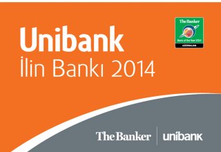 Азербайджанский Unibank объявлен “Банком года”