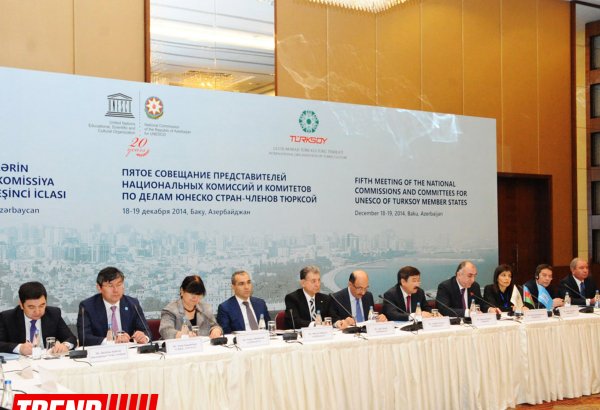 Participants of UNESCO meeting in Baku discuss aggressive policy of Armenia