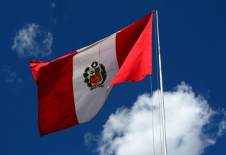 Экзитпол: Кейко Фухимори побеждает на выборах президента Перу
