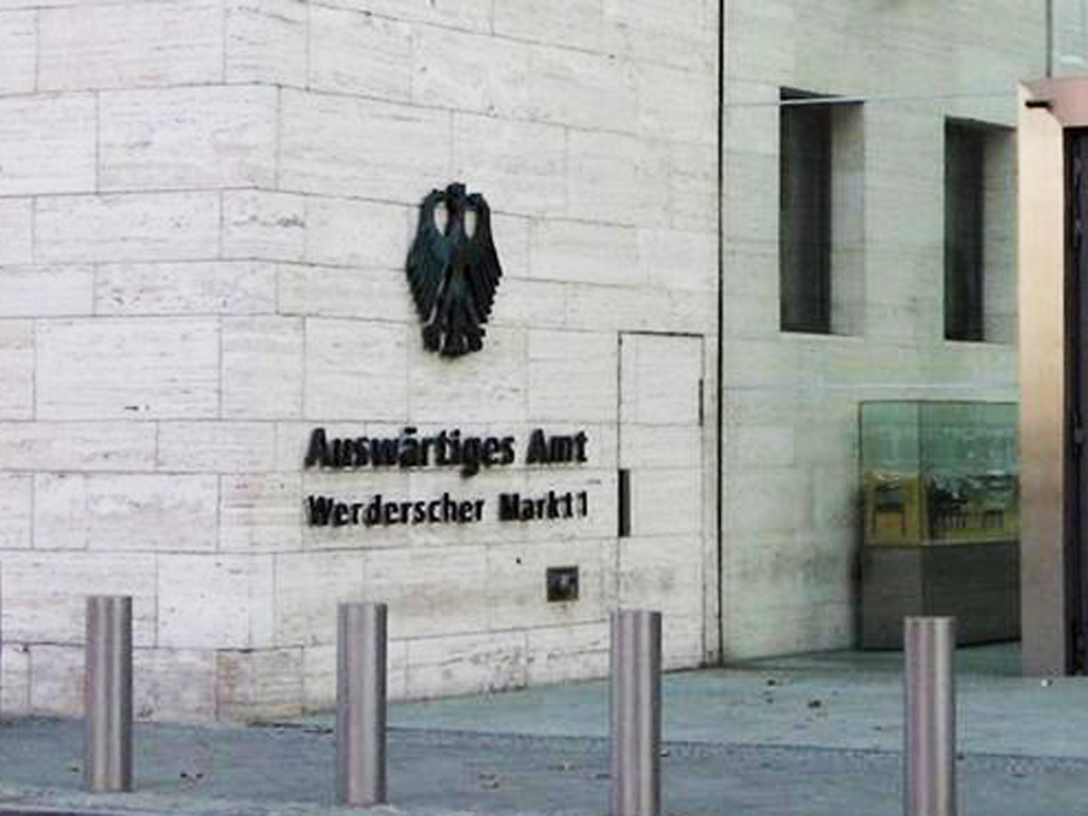 В МИД Германии заявили о стремлении сохранить ядерную сделку с Ираном