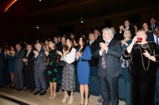Первая леди Азербайджана присутствовала на музыкальном вечере, посвященном 200-летию со дня рождения Михаила Лермонтова (ФОТО)