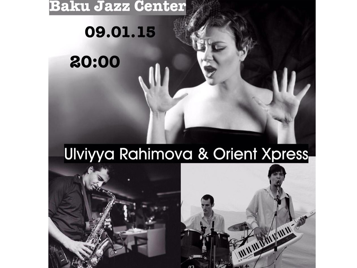 Ульвия Рагимова выступит с концертом в Баку
