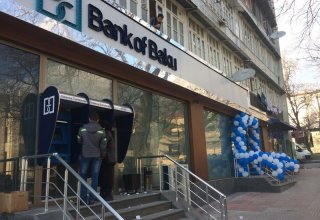 Филиал "Bank of Baku" в Шеки переехал на новый адрес