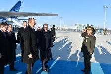 Президент Азербайджана прибыл с госвизитом в Турцию (ФОТО)