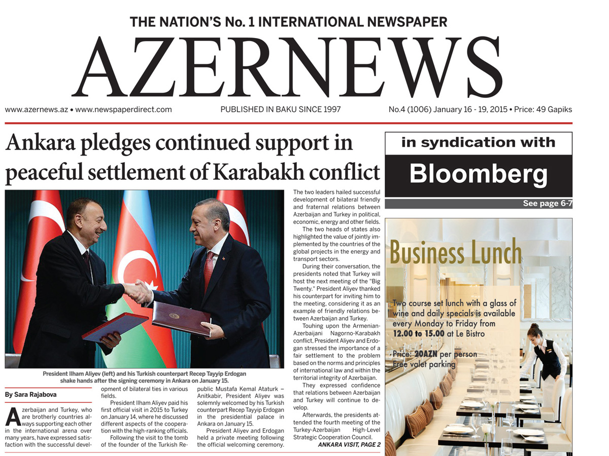 Вышла в свет очередная печатная версия газеты AzerNews