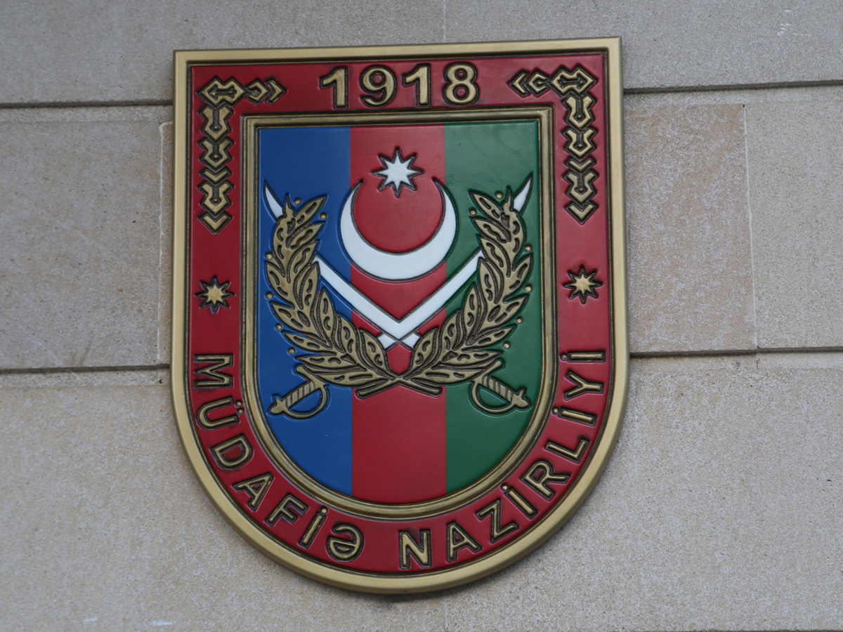 Минобороны Азербайджана опровергло информацию армянских СМИ о провокации на линии соприкосновения войск