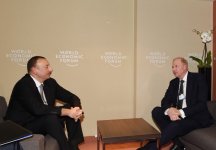 Президент Азербайджана встретился с генеральным исполнительным директором компании bp