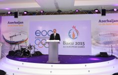 Azerbaijani president attends presentation of Baku-2015 First European Games in Davos (PHOTO)