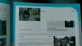 Азербайджанский фильм удостоен главного приза Varesh International Film Festival (ФОТО)