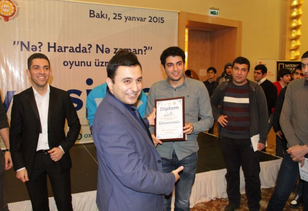 В Азербайджане пройдет фестиваль "Игры разума"
