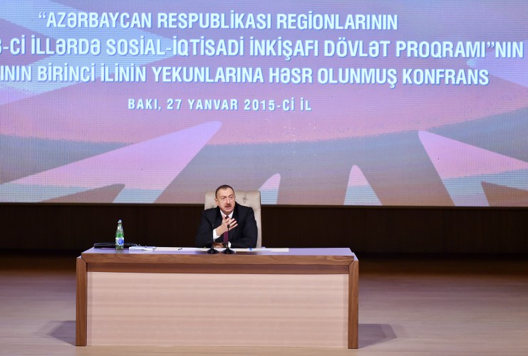 Президент Ильхам Алиев: Сегодня в мире существует уникальная азербайджанская модель развития