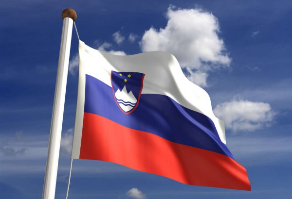 Словения стремится укрепить связи в сфере туризма с Кыргызстаном