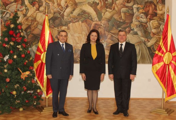 Makedoniya Prezidentinin Azərbaycana səfəri gözlənilir (FOTO)