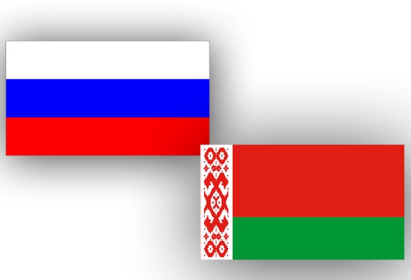 Россия и Беларусь намерены развивать инфраструктуру региональной группировки войск