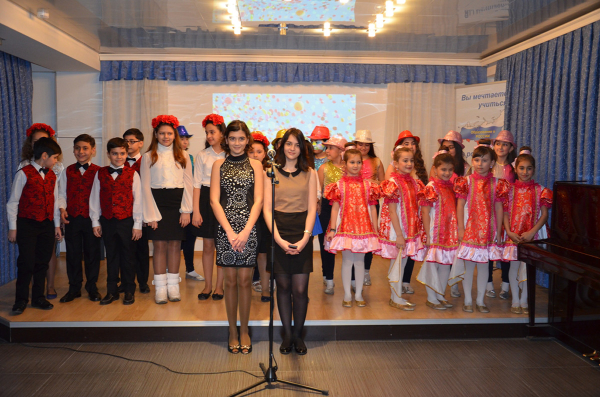 В Баку прошло мероприятие, посвященное Дню российского студенчества (ФОТО)