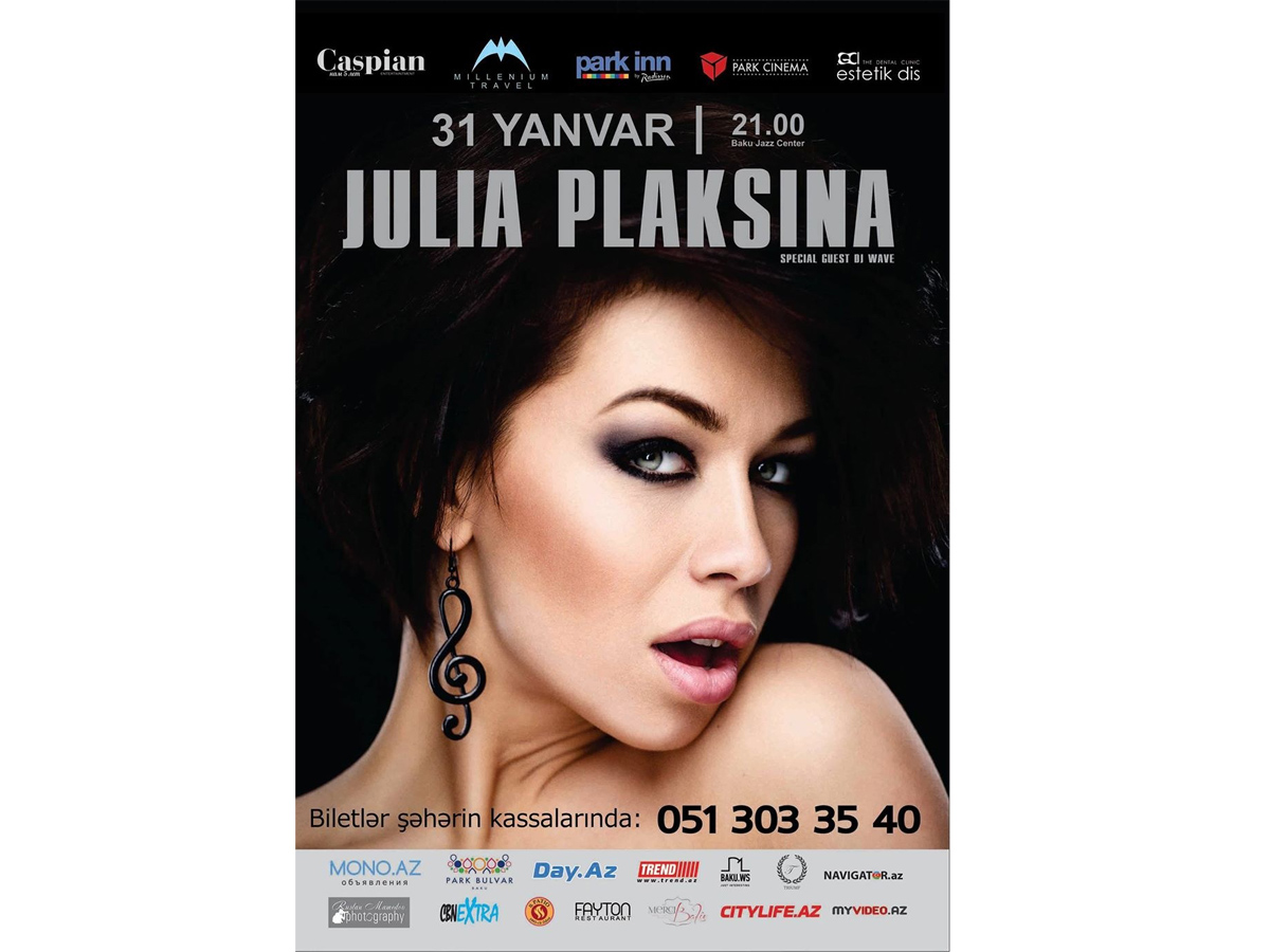 Юлия Плаксина  приглашает бакинцев на свой первый концерт (ВИДЕО)