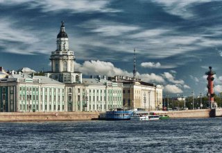 AMEA: Sankt-Peterburqda ermənilərin növbəti təxribatının qarşısı alınmalıdır