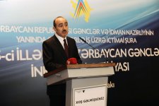Али Гасанов: Азербайджанское государство полностью доверяет молодежи (ФОТО)