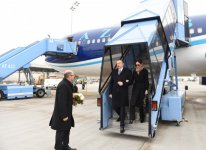 Президент Азербайджана и его супруга прибыли с рабочим визитом в Германию