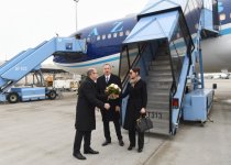 Президент Азербайджана и его супруга прибыли с рабочим визитом в Германию