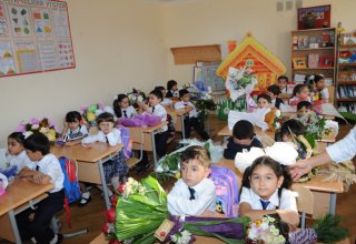 В Азербайджане отмечается День знаний