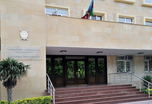 Прокуратура Баку распространила сообщение в связи со смертью Ильхамы Гулиевой