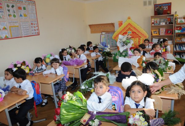 В Азербайджане в первый класс пойдут свыше 160 тыс учеников