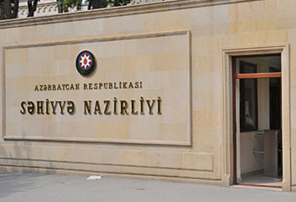 Azerbaijani Health Ministry talks fire outbreak in Drug Abuse Treatment Center