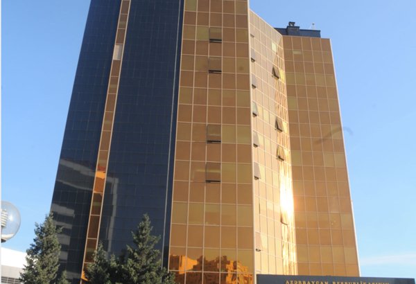 Остаток средств по нотам и депозитным аукционам Центробанка Азербайджана составляет около 1 млрд манатов