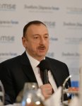 Ильхам Алиев: Газ из Азербайджана станет единственным новым источником газа, который получат европейские потребители в ближайшем будущем (ФОТО)