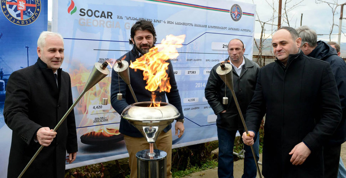"SOCAR Energy Georgia" Gürcüstan kəndlərinin qazlaşdırılmasını davam etdirir (FOTO)
