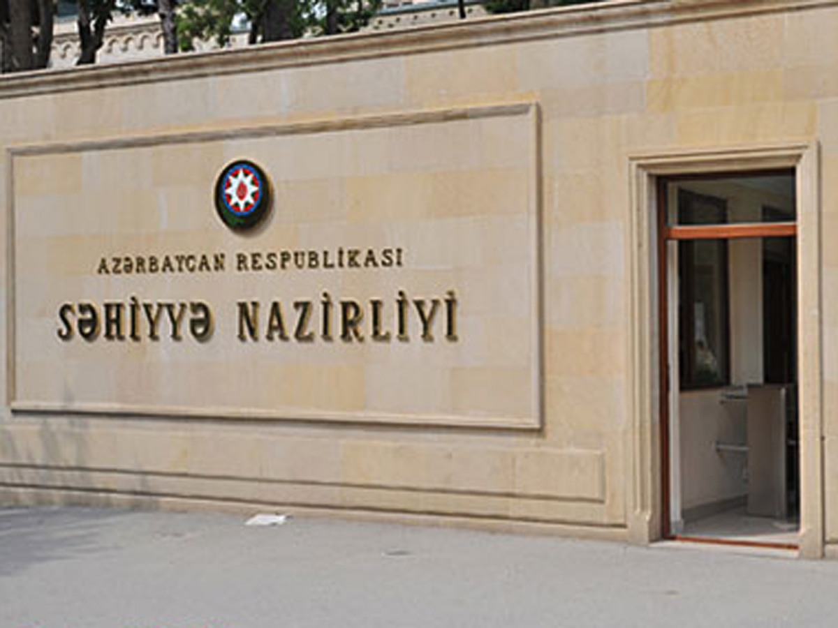 Azerbaijani Health Ministry talks fire outbreak in Drug Abuse Treatment Center