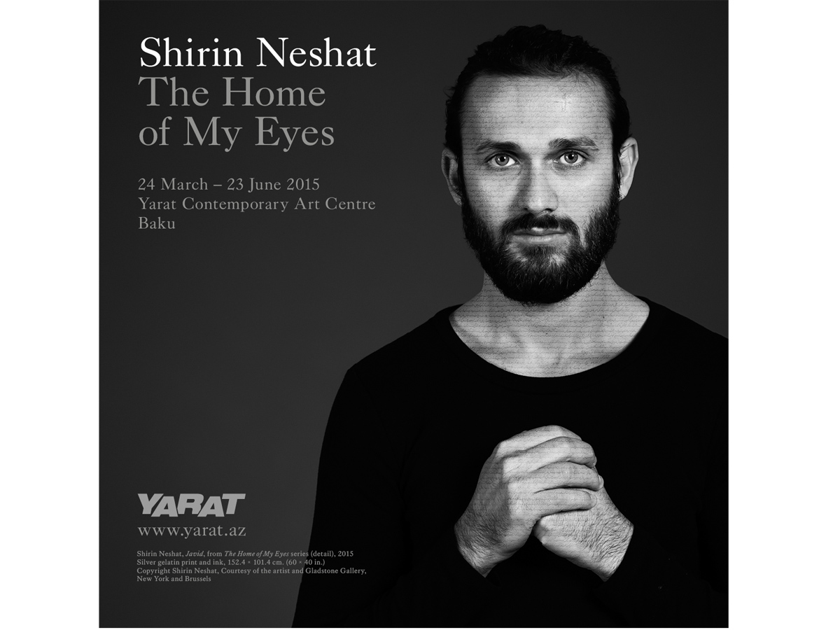 К открытию Центра Современного Искусства YARAT в Баку пройдет выставка "Ширин Нешат: Дом моих глаз"