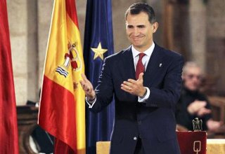 Король Испании сократил свою зарплату на 20%