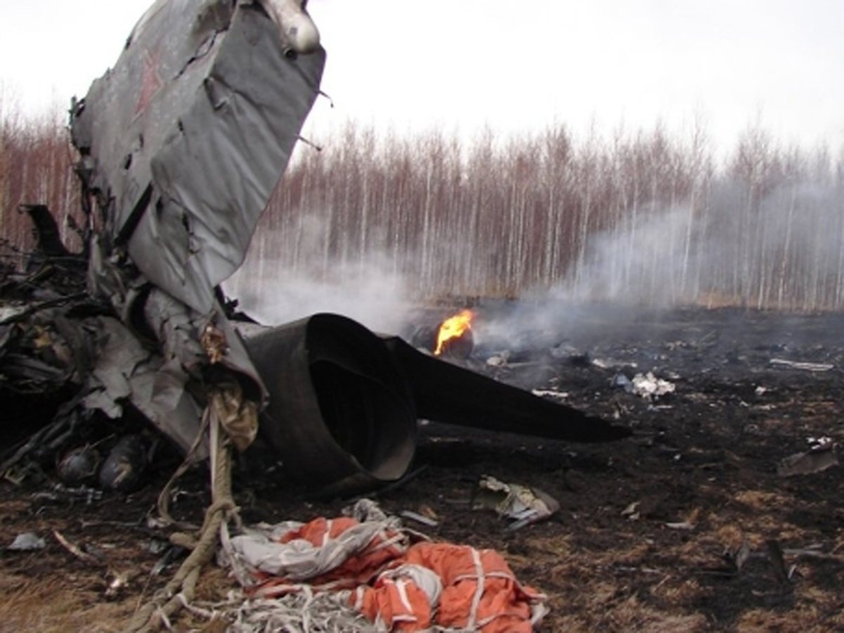 Su-24 bombardmançısı Volqoqrad vilayətində qəzaya uğradıqdan sonra partlayıb (ƏLAVƏ OLUNUB)