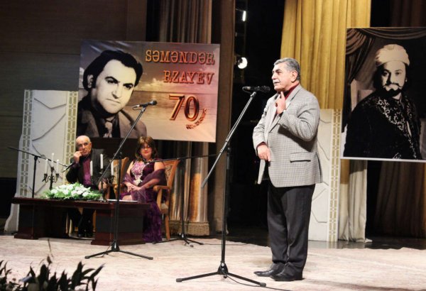 "Его голос мог разрушить стены театра" - 70-летие Самандара Рзаева в Баку (ФОТО)