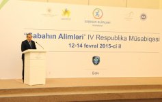 В Центре Гейдара Алиева состоялась церемония открытия IV республиканского конкурса «Ученые будущего» (ФОТО)