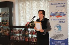 Поэтесса и художница из Азербайджана стала членом Союза писателей России (ФОТО)