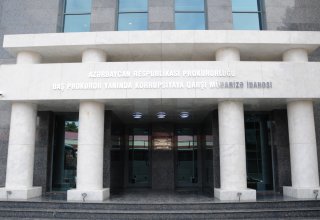 Назначен замначальника Главного управления по борьбе с коррупцией Азербайджана