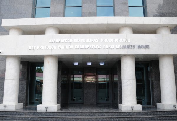 В Азербайджане выявлены случаи незаконной проверки предпринимателей