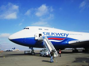 Silk Way aircraft cancels test flight due to engine failure