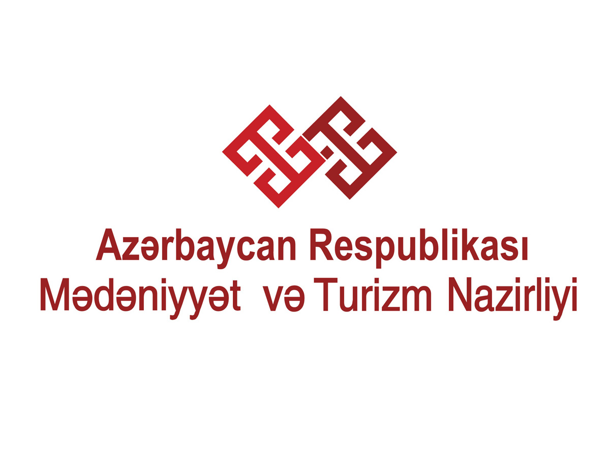 В Азербайджане планируется создать Государственный туристический реестр