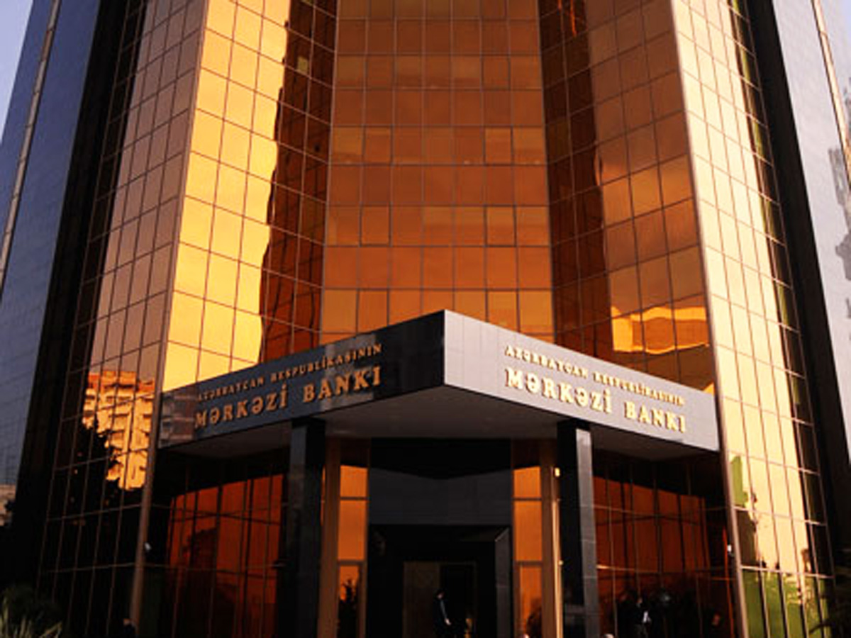 Центробанк Азербайджана выставит на продажу краткосрочные ноты на 50 млн манатов