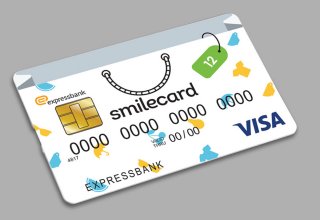 Expressbank-ın SmileCard-ı ilə tərəfdaş axtarmağa ehtiyac yoxdur