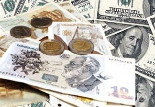 Глава минфина Грузии надеется на стабилизацию валютного курса