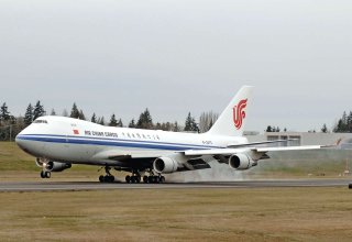 Air China скорректировала и сократила рейсы в США из-за коронавируса